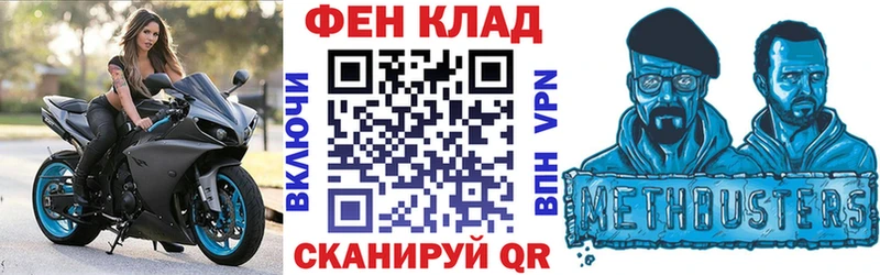 АМФЕТАМИН 98%  Сычёвка 