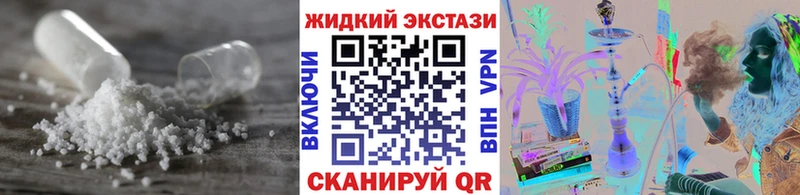 Бутират вода  Сычёвка 