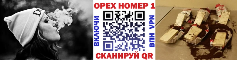где купить   Сычёвка  Cocaine Fish Scale 