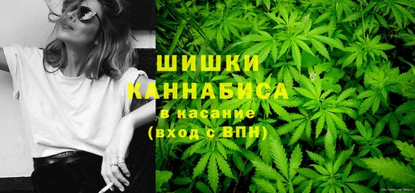 прущая мука Сатка