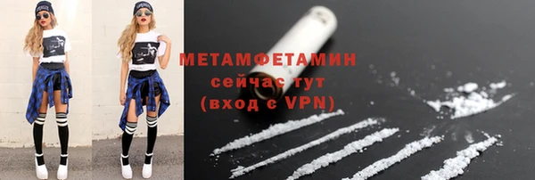 прущая мука Сатка