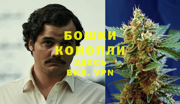 кокаин Саяногорск