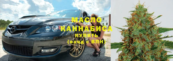 кокаин Саяногорск