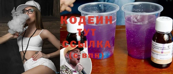 прущая мука Сатка