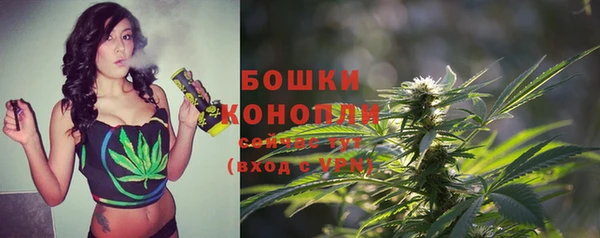 экстази Сафоново