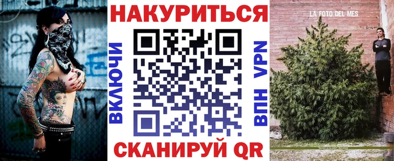 Шишки марихуана марихуана  MEGA ссылки  Сычёвка 